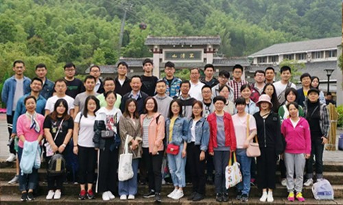 伯豪生物 | 三清山团建，雨雾之旅，云巅之行！