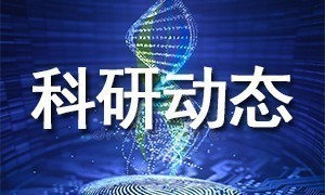 scRNA-seq| 为什么要选择单细胞核 RNA 测序而非单细胞 RNA 测序？