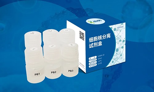 为什么抽核做不好，原来只差一个它！