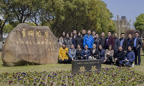 新起航 | 伯豪生物 2021 年新员工培训圆满结束