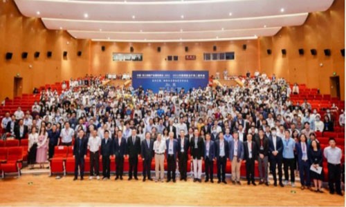 圆满召开 | 伯豪生物应邀参展张江细胞产业国际峰会