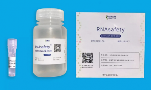 开学啦 | 我们好好算一账！