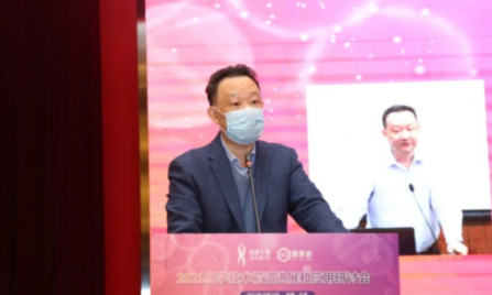 豪享会北京站 2021 组学技术前沿进展和应用研讨会圆满落幕！