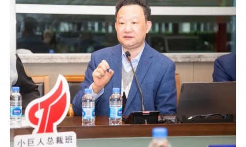 热烈欢迎 2021 上海市科技小巨人企业总裁班师生莅临参观交流