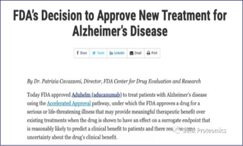 【突破 - 神经科学】Biogen 借助 Olink 识别早期阿尔茨海默病（AD）的创新 CSF 标志物和血浆标志物