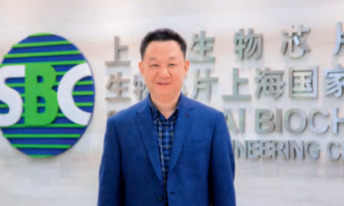 中华英才 | 肖华胜：弘扬科学创新精神  为人类健康保驾护航