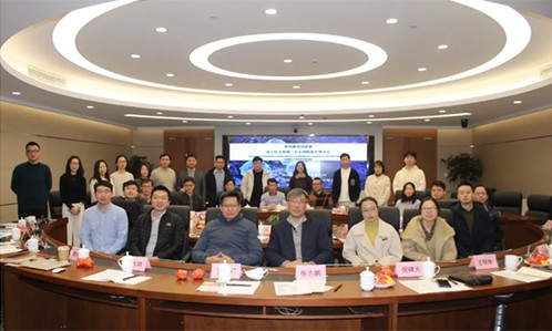 “单细胞质控联盟”成立仪式 | 暨“单细胞质控研讨会”顺利召开