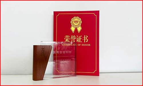 喜讯 | 伯豪生物荣获“浦东新区优秀企业科协”