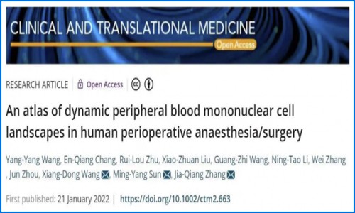 项目文章 | 张加强教授团队利用单细胞测序技术初次绘制围手术期外周血单个核细胞动态图谱