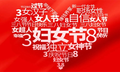 孟宪欣 | 探寻生命科学领域的奥秘