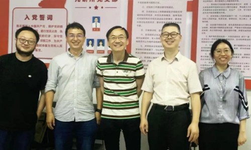 伯豪生物受邀参加 | 重医科大学儿童医院院内学术交流会