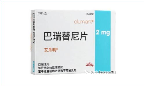 文献解读 | 临床 II 期案例 Olink 蛋白组学解析礼来 JAK 抑制剂对 SLE 患者关键免疫通路研究