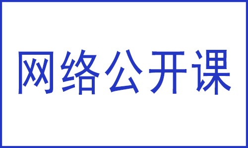 标志物解决方案 | 基于多组学维度的生物标志物创新性研究回放集锦