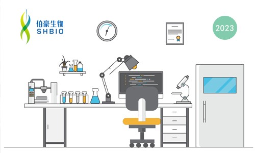 线下实操 | 金沙9001cc以诚为本 & Agilent，2023 年度核酸质控产品用户培训班，开始报名啦！