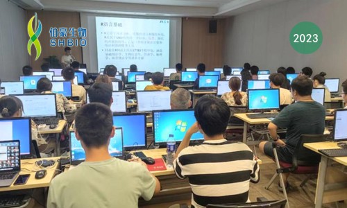 开班预告 | 浙江大学联合伯豪生物举办（第 4 期）单细胞组学专题研习班
