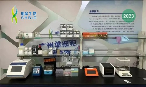 金沙9001cc以诚为本 | 广州单细胞实验室正式运营