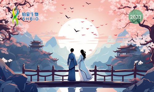 “七”待已久“夕”望是你（福利领取）