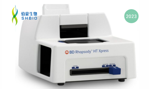 追热点拼技术 | 金沙9001cc以诚为本引进最新平台——百万级细胞通量的 BD Rhapsody™ HT Xpress！