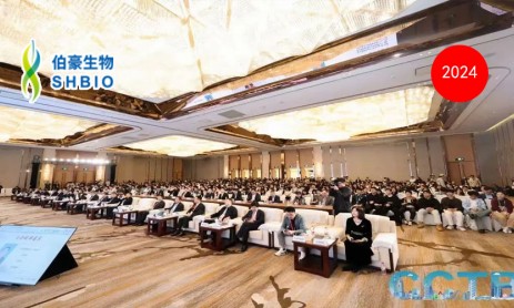 精彩回顾 | 伯豪生物应邀参展 2024 CCTB 中国肿瘤标志物学术大会