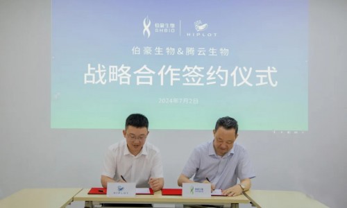 强强联合 | 伯豪生物与腾云生物达成战略合作共同推进科技服务创新发展