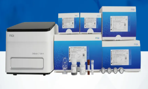 华大时空 | 金沙9001cc以诚为本首批 FF V1.3 内测数据新鲜出炉！