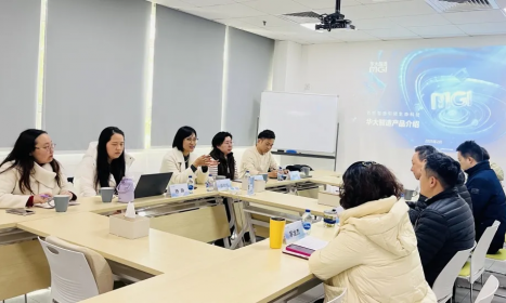 热烈欢迎 | 华大智造副总裁中国区总经理彭欢欢一行来访交流