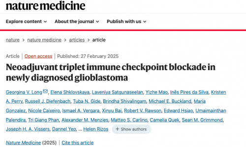 临床案例 |Olink 蛋白组学加速免疫“三联疗法”治疗胶质母细胞瘤新突破