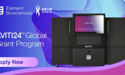 免费科研福利速领！AVITI24™多组学检测资助计划火热申报中