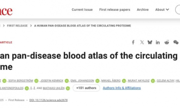 Science 重磅 |Olink 助力描绘首份泛疾病血液蛋白质组图谱，精准医疗迎来“全景数据”时代