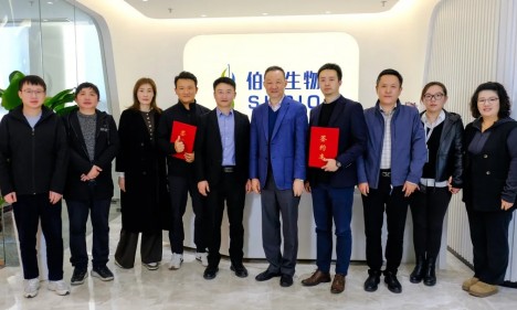 伯豪生物 & 真迈生物签署战略合作协议 共建多组学应用新平台