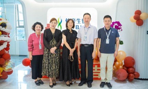 伯豪生物乔迁新址高朋满座 产业伙伴齐聚新园共谱华章