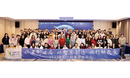 2025 年 02 月 18 日