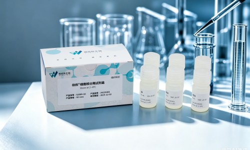 伯优®植物样本细胞核分离试剂盒（52305-10）应用案例分享：植物单细胞转录组整合实验与计算工作流程