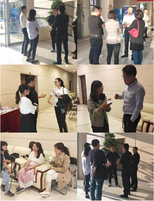 伯豪生物单细胞测序会议茶歇