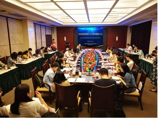 伯豪生物单细胞测序技术研讨会