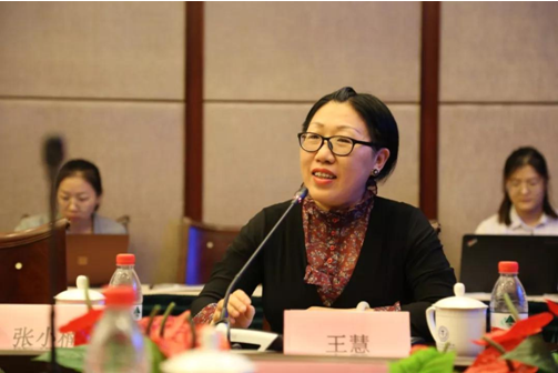 伯豪生物特邀王慧教授致开幕词