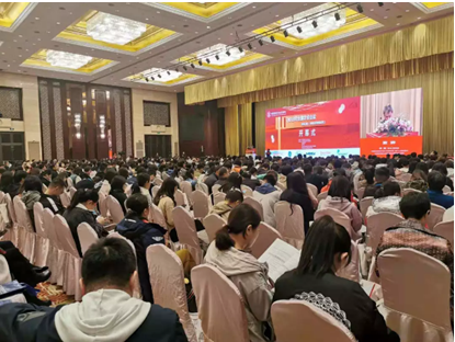 伯豪生物参与中国生物化学与分子生物学会