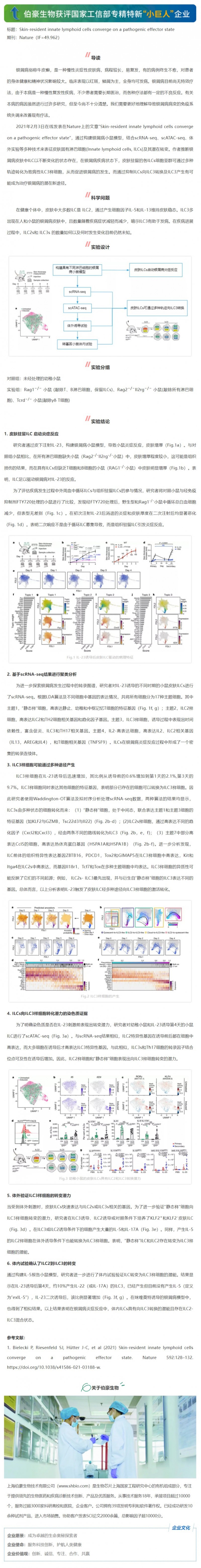 网页捕获_30-9-2021_104145_mp