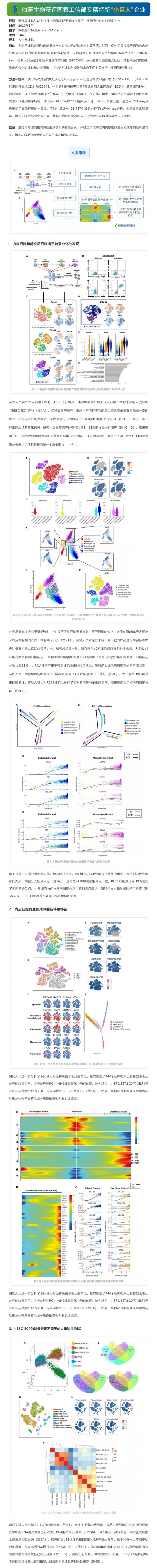 网页捕获_18-9-2021_162031_mp