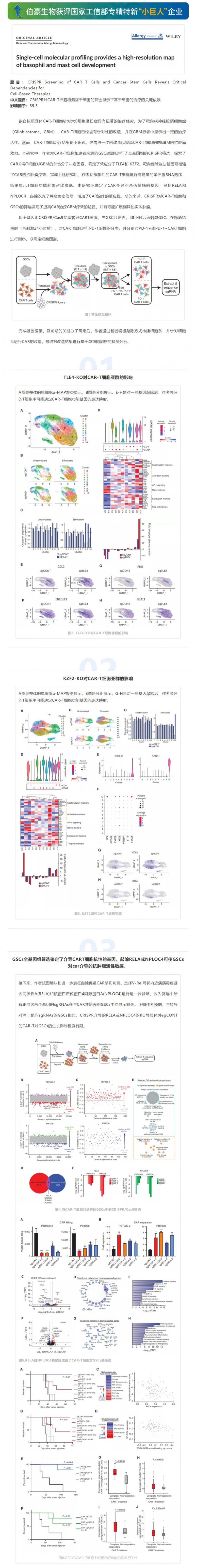 网页捕获_23-9-2021_11134_mp