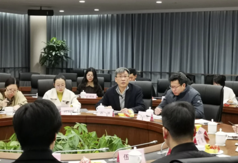 会议现场照片 2