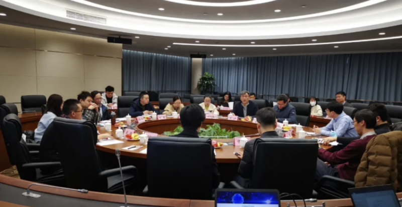 会议现场照片 1