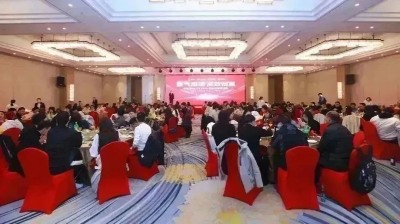  伯豪生物 2023 年会照片 31